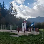 Casa de Férias Village Perfume