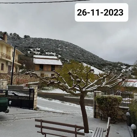 Village Perfume Prázdninový dům Kalavryta