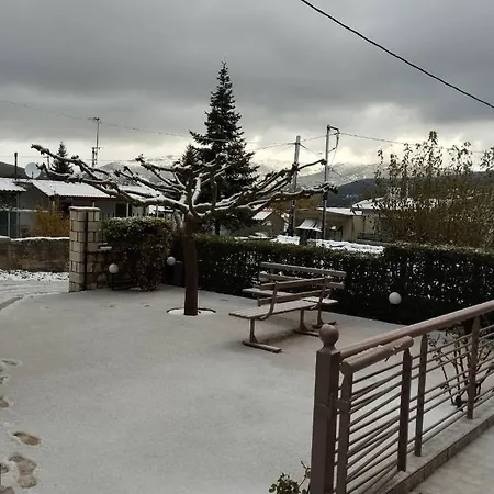 Village Perfume Дом отдыха *