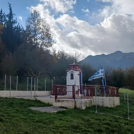 Дом отдыха Village Perfume