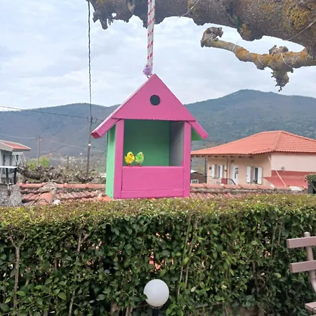 Prázdninový dům Village Perfume *