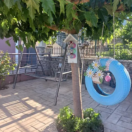 Village Perfume Дом отдыха