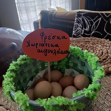 Village Perfume Kalavryta